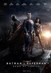 BATMAN VS SUPERMAN: DAWN OF JUSTICE Trailer